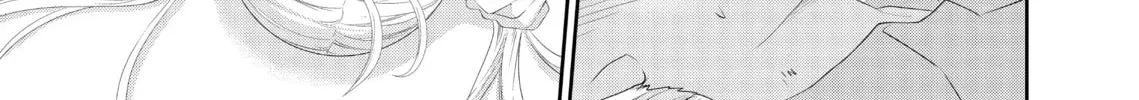 I Can't Refuse S Chapter 6 page 34 - 