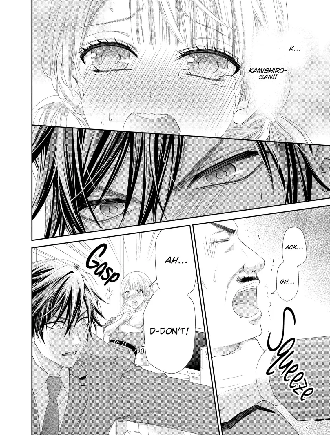 I Can't Refuse S Chapter 6 page 43 - 