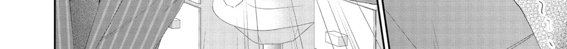 I Can't Refuse S Chapter 6 page 44 - 