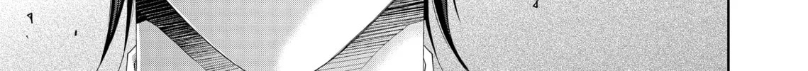 I Can't Refuse S Chapter 6 page 46 - 