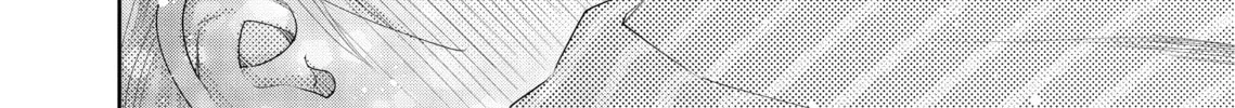 I Can't Refuse S Chapter 6 page 56 - 