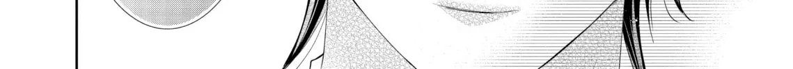 I Can't Refuse S Chapter 6 page 68 - 