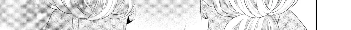 I Can't Refuse S Chapter 6 page 94 - 