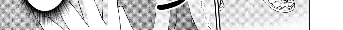 I Can't Refuse S Chapter 7 page 14 - 