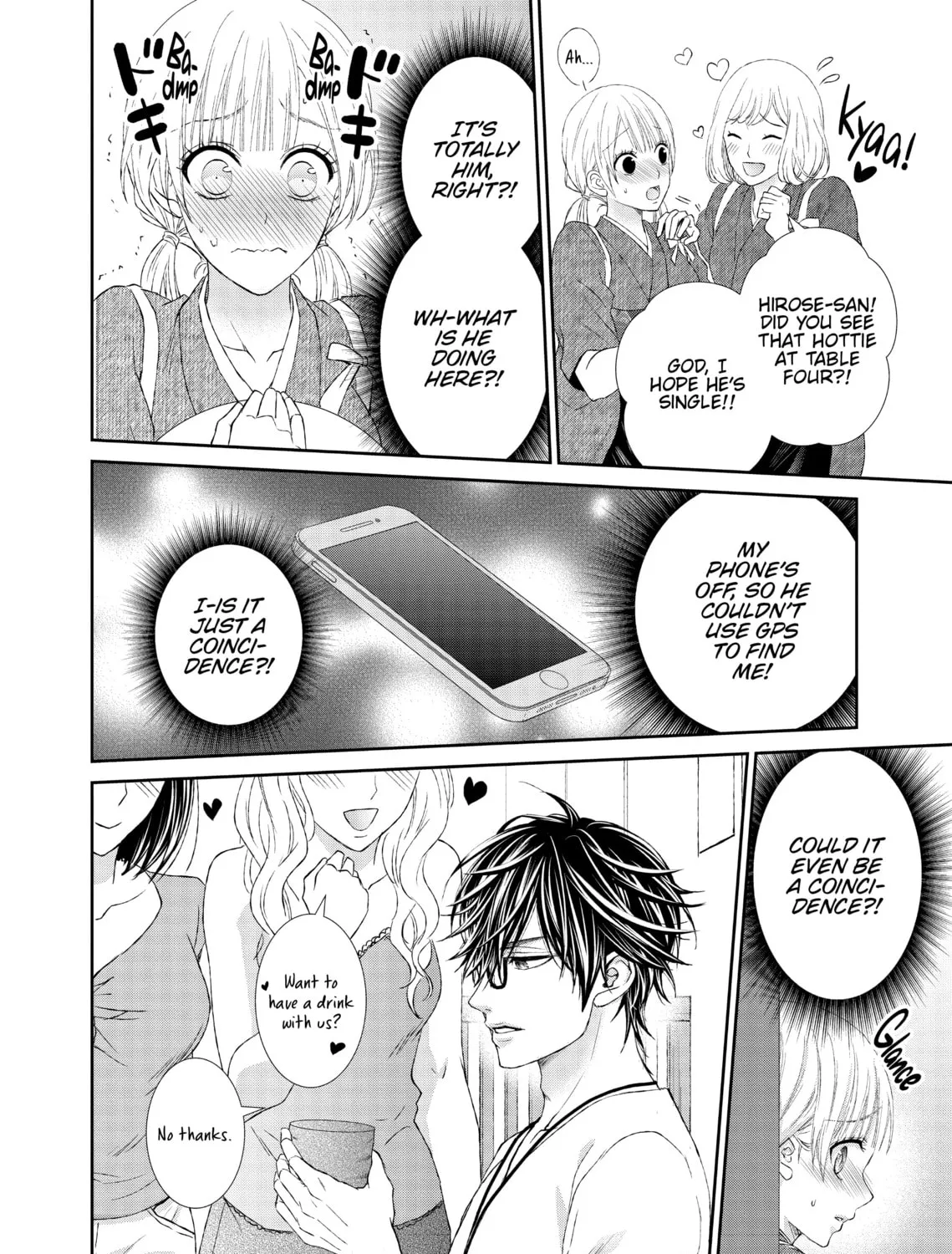 I Can't Refuse S Chapter 7 page 15 - 