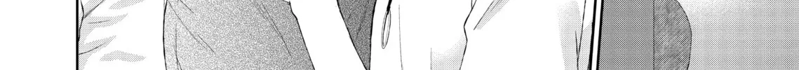 I Can't Refuse S Chapter 7 page 16 - 