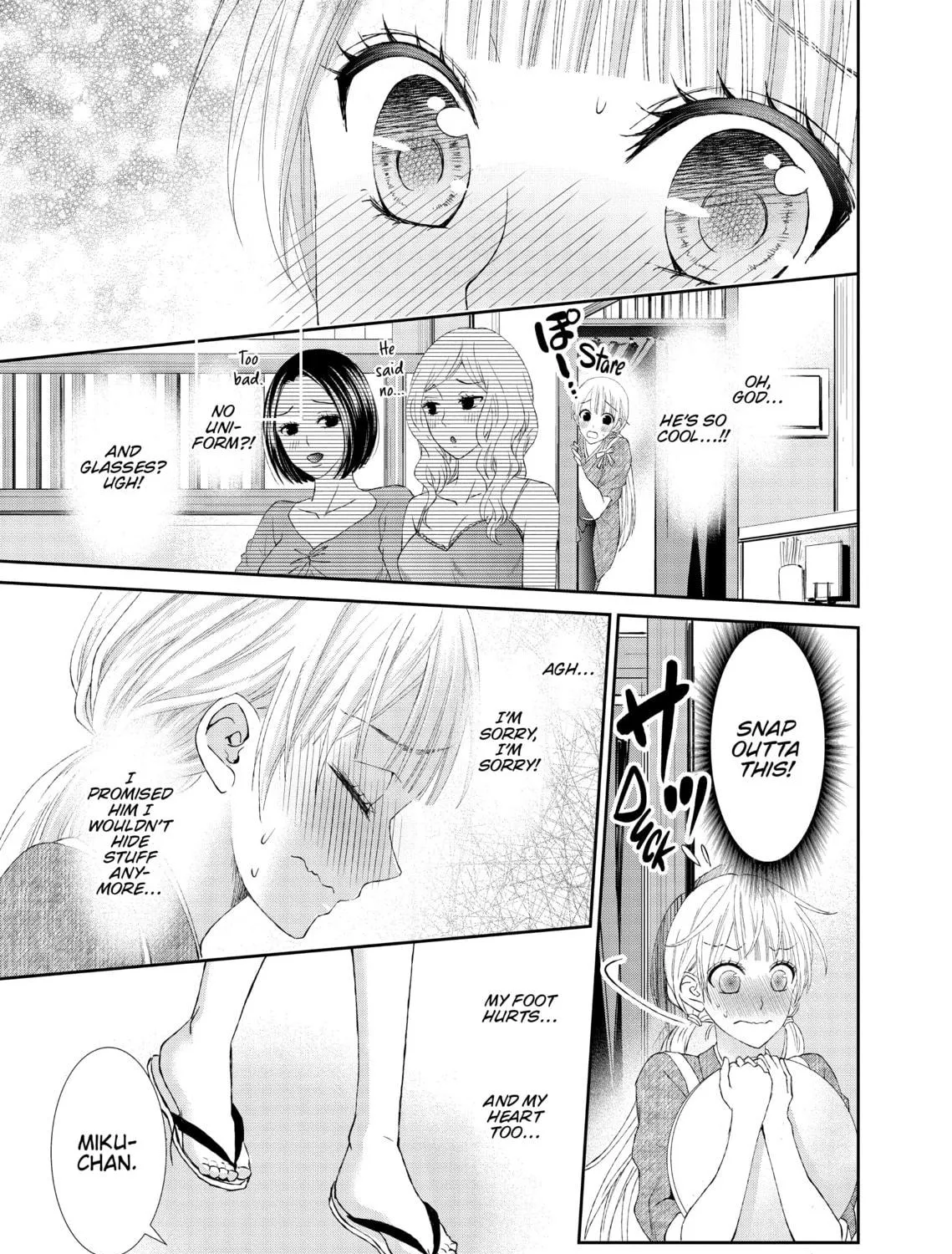 I Can't Refuse S Chapter 7 page 17 - 