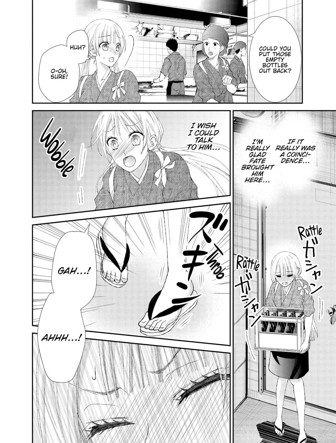 I Can't Refuse S Chapter 7 page 19 - 