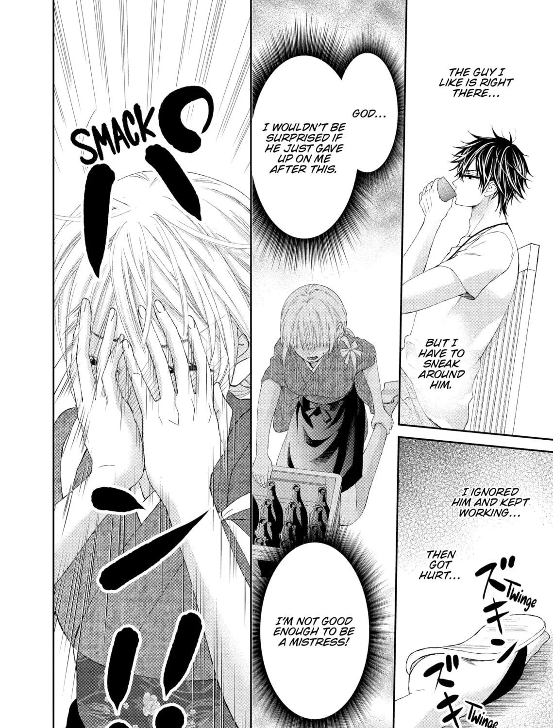 I Can't Refuse S Chapter 7 page 23 - 