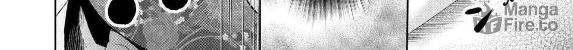 I Can't Refuse S Chapter 7 page 24 - 
