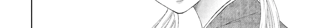 I Can't Refuse S Chapter 7 page 4 - 
