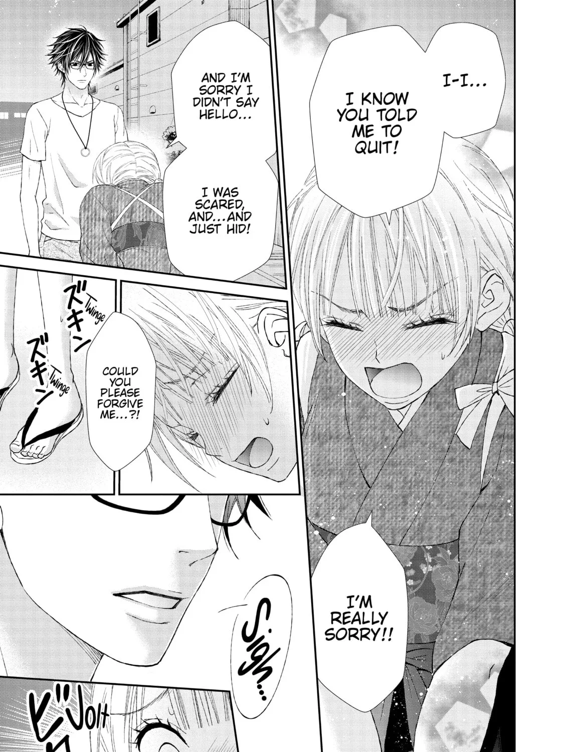 I Can't Refuse S Chapter 7 page 33 - 