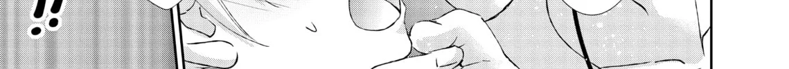I Can't Refuse S Chapter 7 page 46 - 