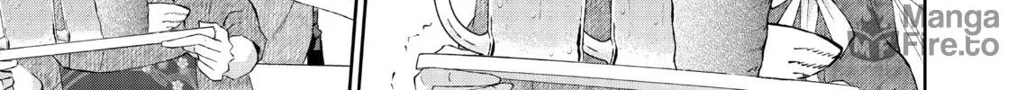 I Can't Refuse S Chapter 7 page 6 - 