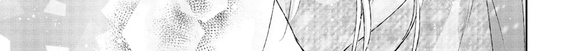 I Can't Refuse S Chapter 7 page 58 - 