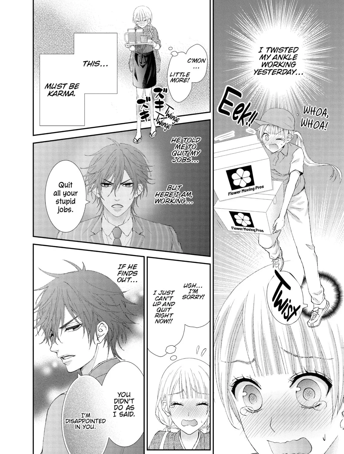I Can't Refuse S Chapter 7 page 7 - 
