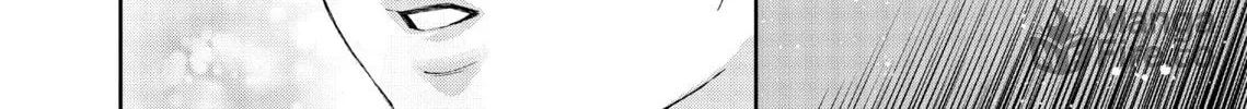 I Can't Refuse S Chapter 7 page 72 - 