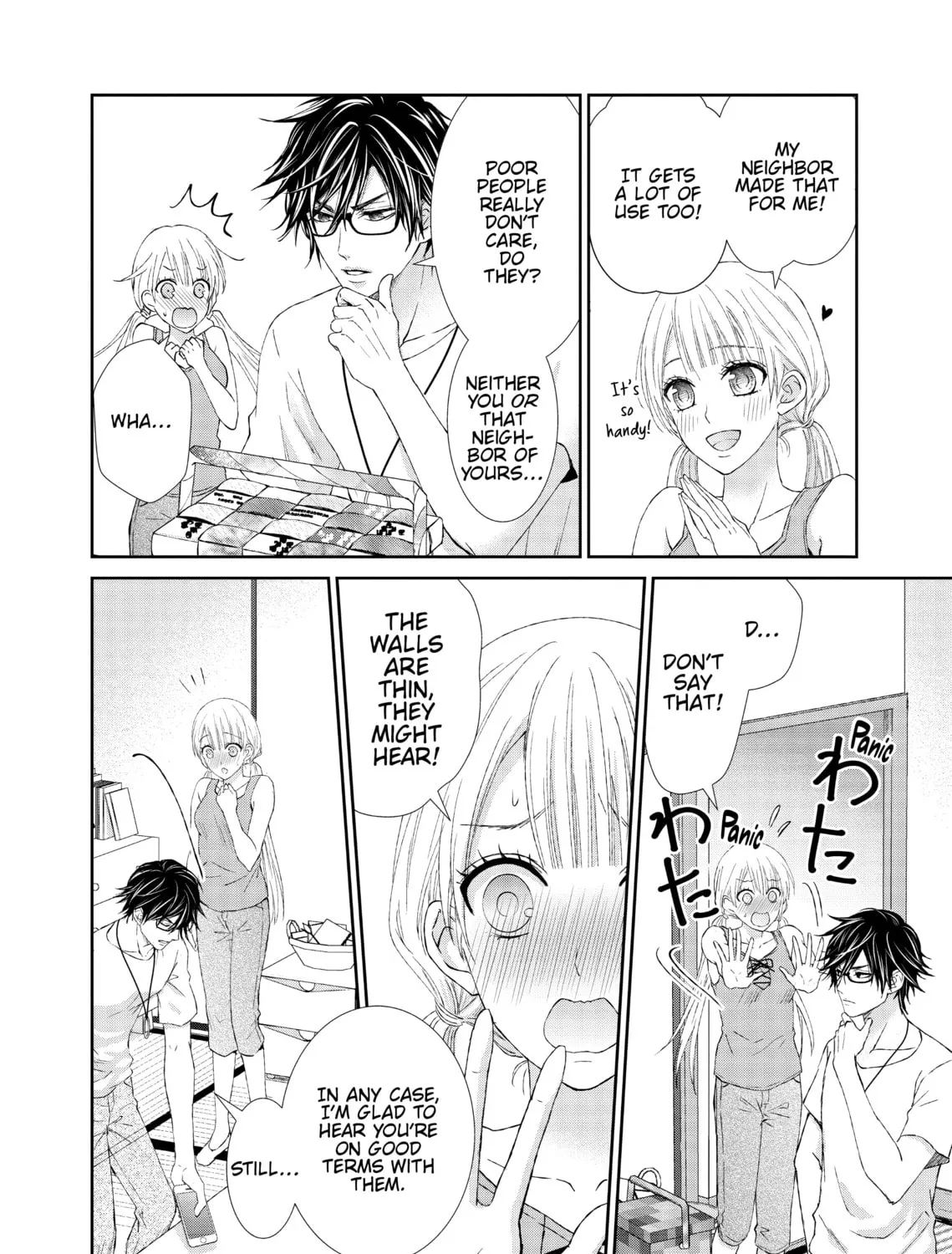 I Can't Refuse S Chapter 8 page 15 - 