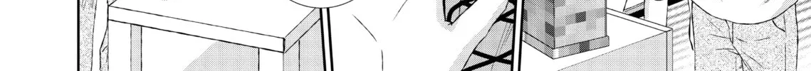 I Can't Refuse S Chapter 8 page 16 - 
