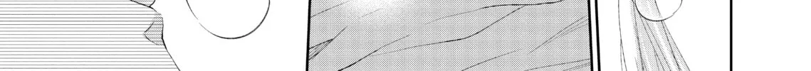I Can't Refuse S Chapter 8 page 38 - 