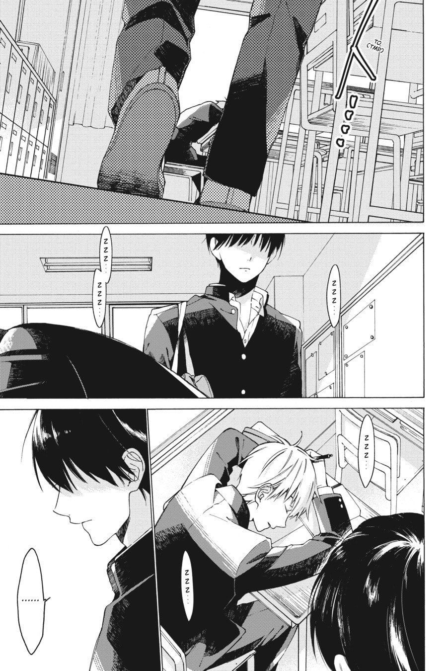 Read I Cannot Reach You chapter 0.1 image 12 on Lezhin