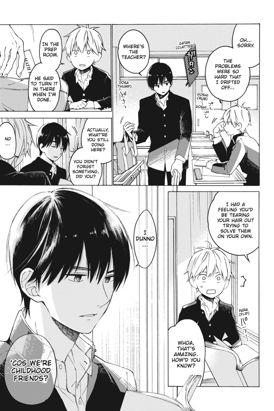 Read I Cannot Reach You chapter 0.1 image 14 on Lezhin