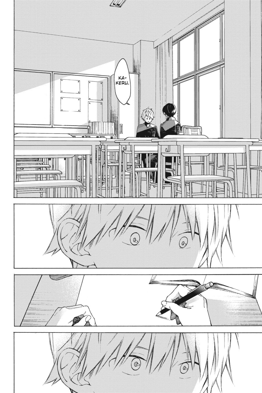 Read I Cannot Reach You chapter 0.1 image 21 on Lezhin