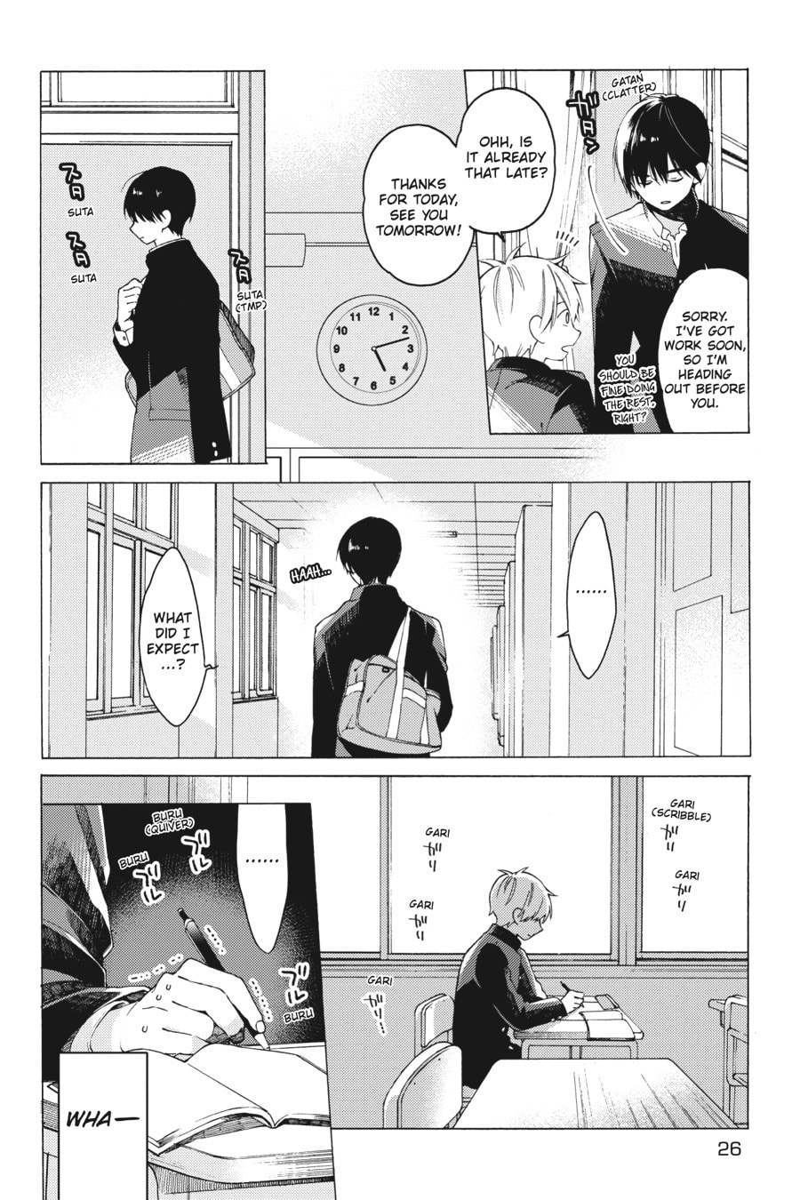 Read I Cannot Reach You chapter 0.1 image 25 on Lezhin
