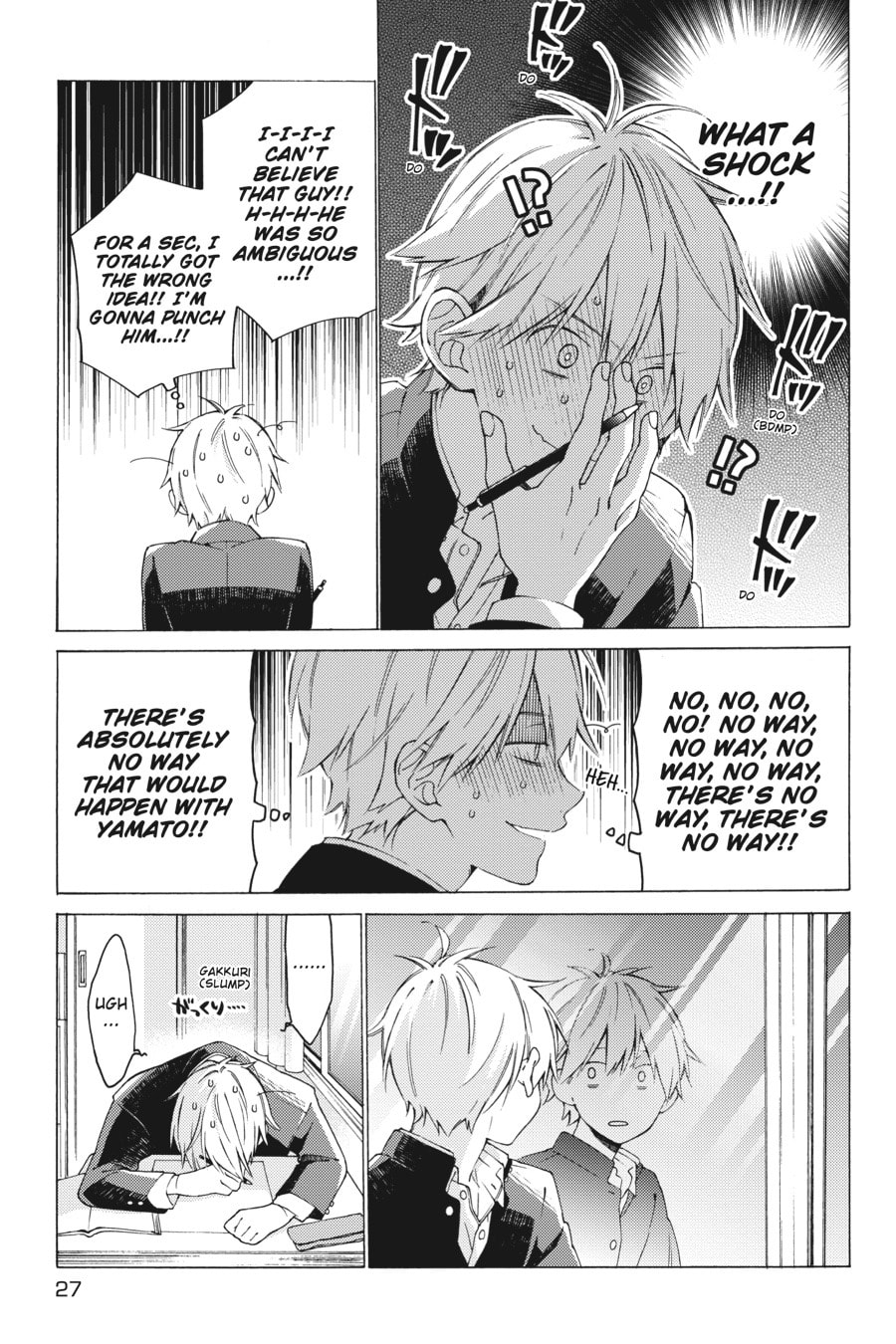 Read I Cannot Reach You chapter 0.1 image 26 on Lezhin