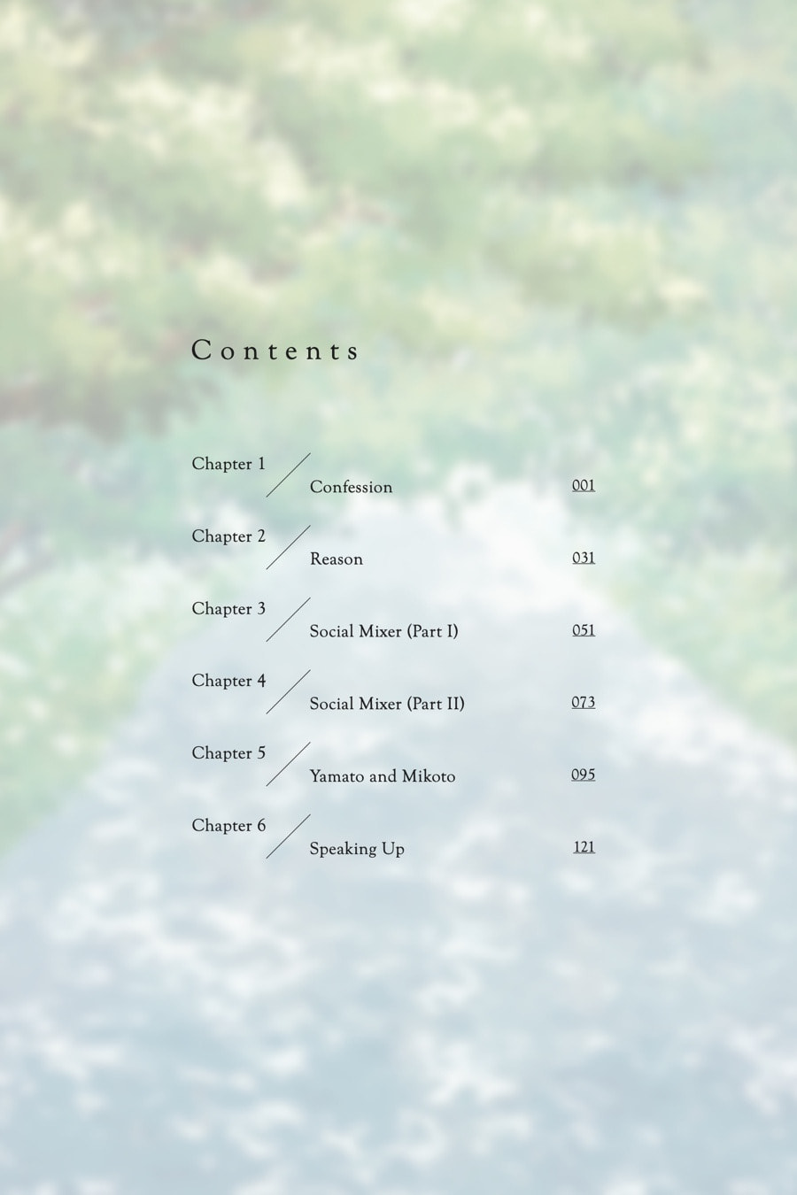 Read I Cannot Reach You chapter 0.1 image 3 on Lezhin