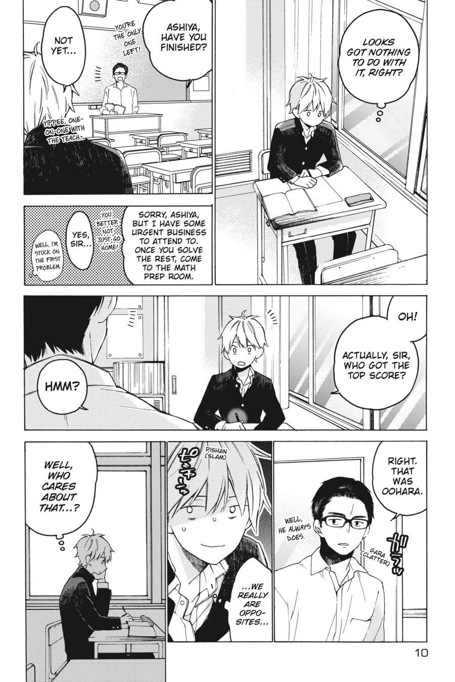 Read I Cannot Reach You chapter 0.1 image 9 on Lezhin