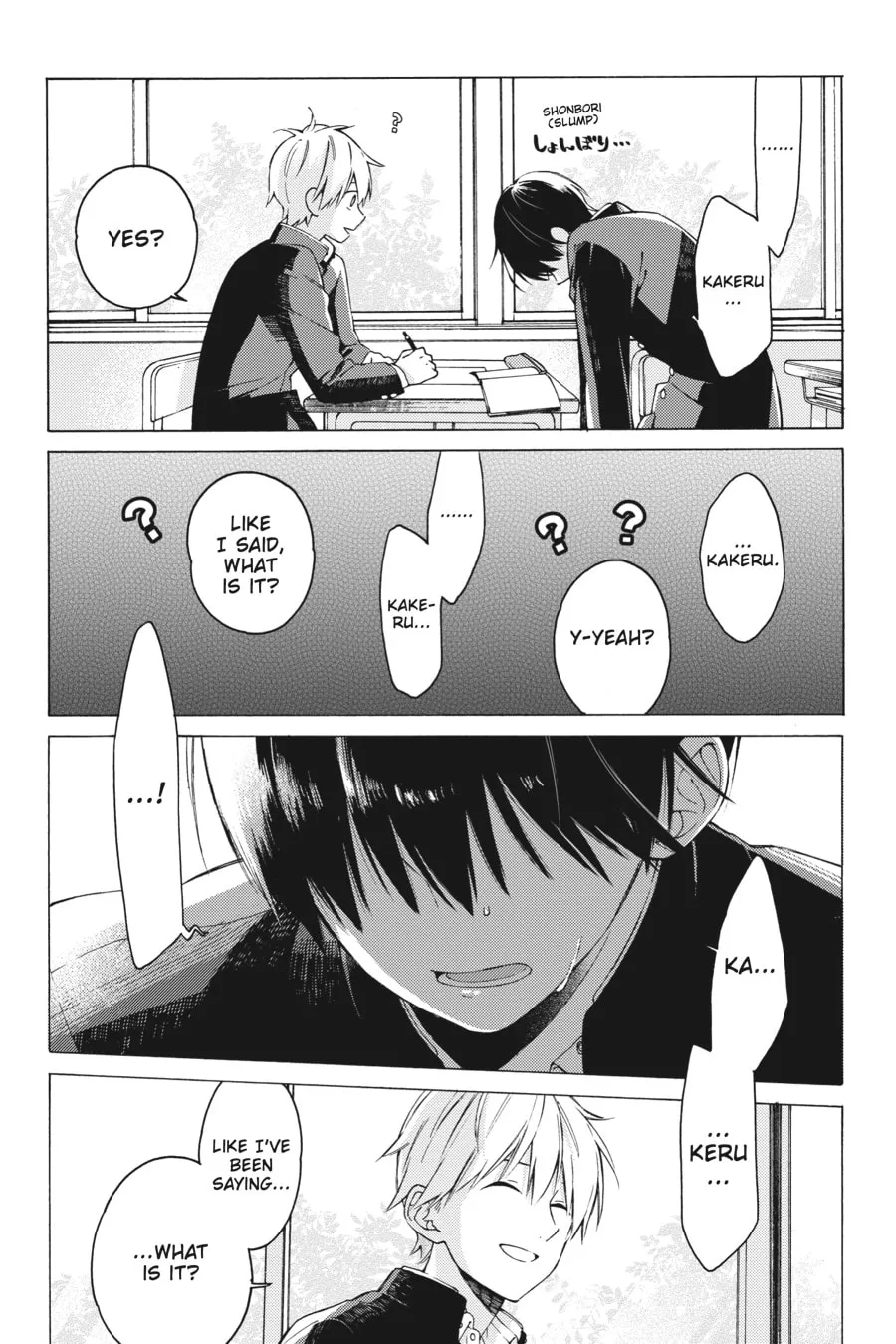 Read I Cannot Reach You chapter 1 image 22 on Lezhin