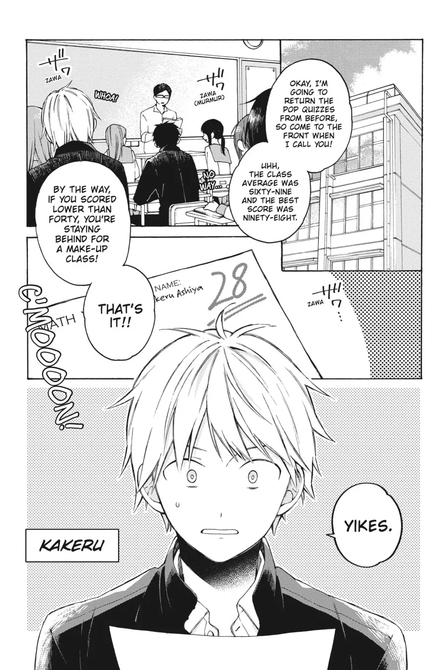 Read I Cannot Reach You chapter 1 image 3 on Lezhin