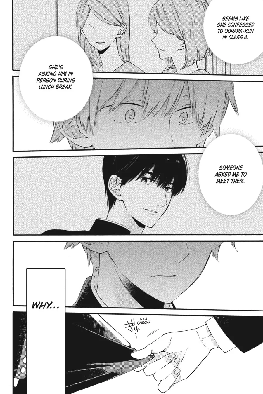 Read I Cannot Reach You chapter 10 image 1 on Lezhin