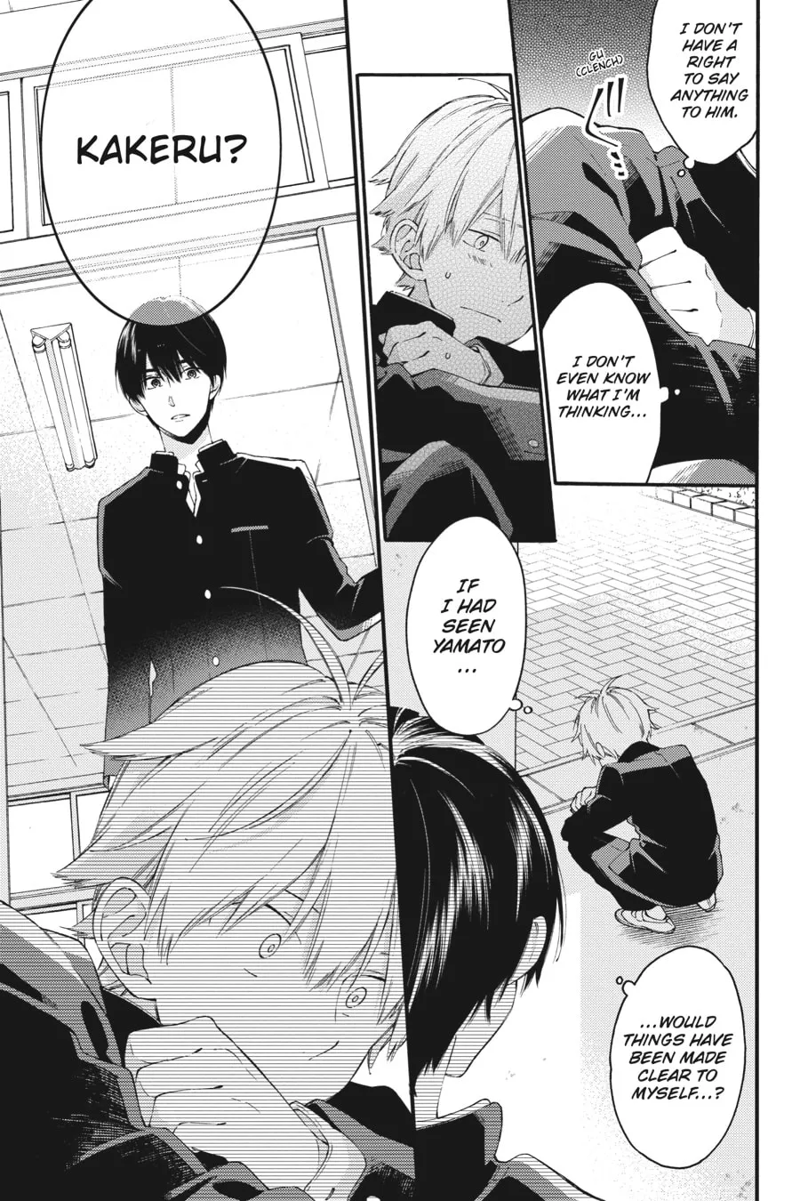 Read I Cannot Reach You chapter 10 image 12 on Lezhin