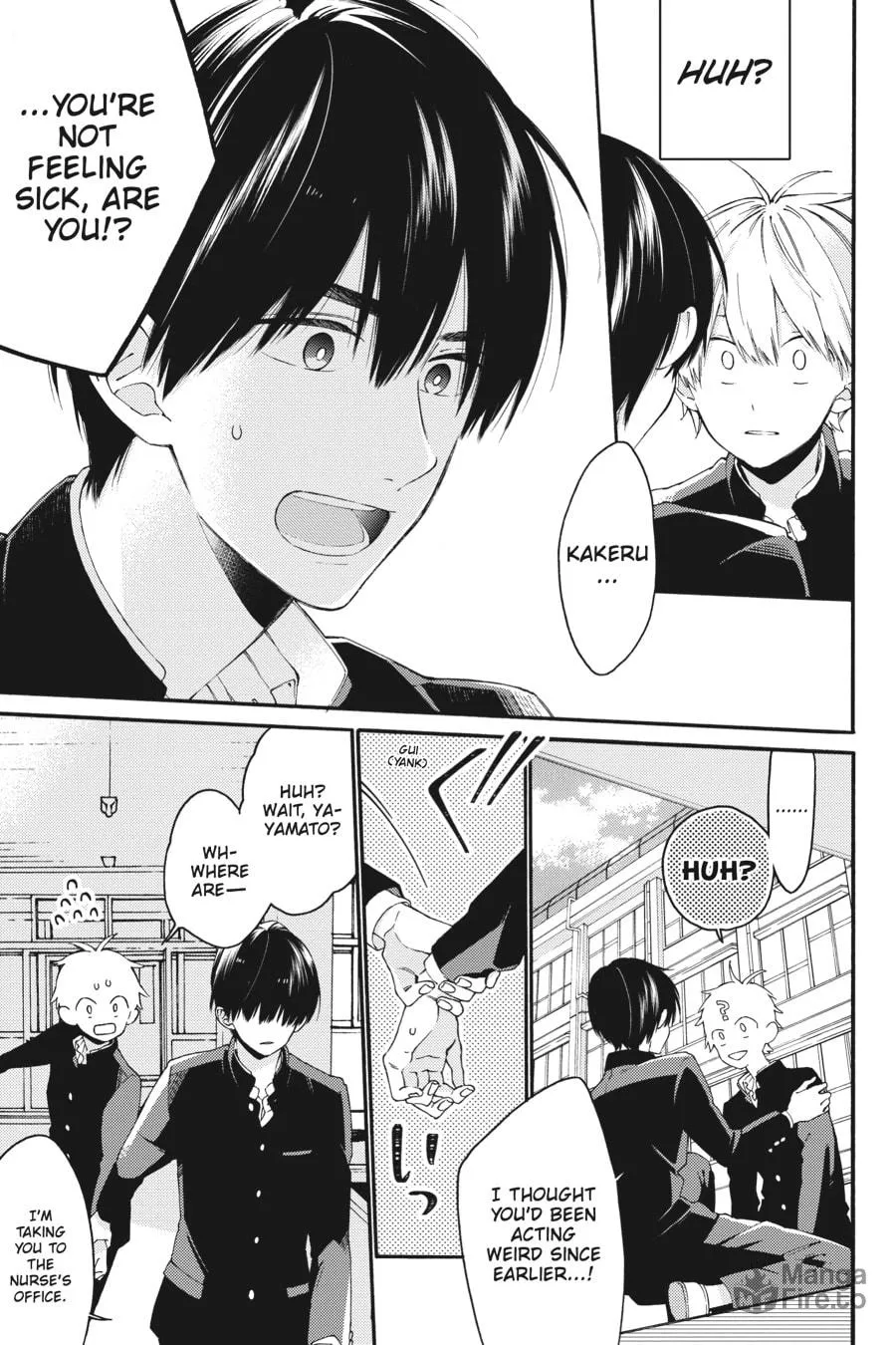 Read I Cannot Reach You chapter 10 image 14 on Lezhin