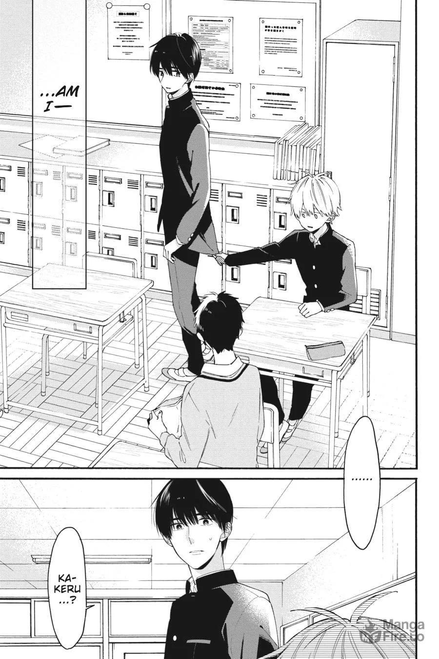 Read I Cannot Reach You chapter 10 image 2 on Lezhin