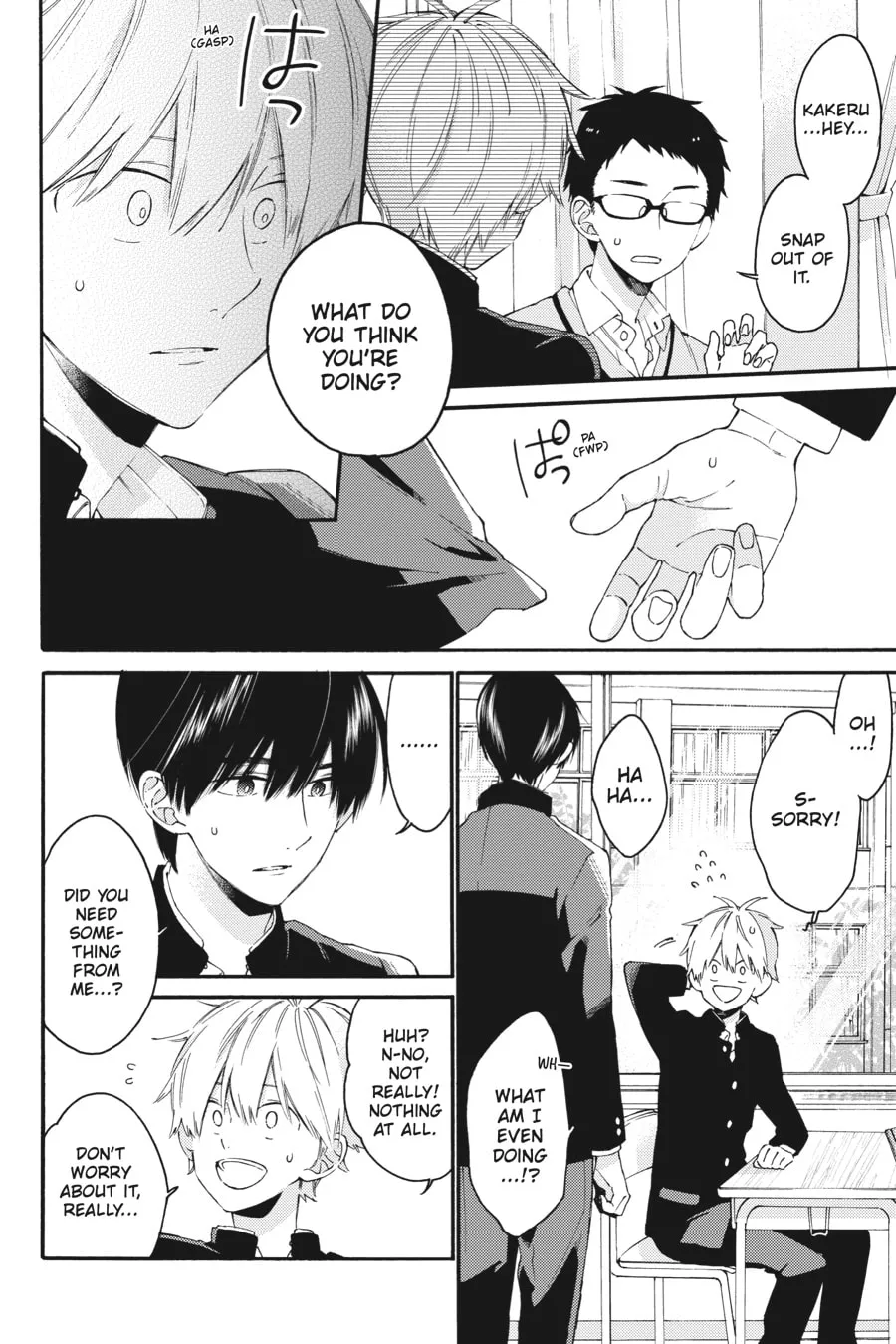 Read I Cannot Reach You chapter 10 image 3 on Lezhin