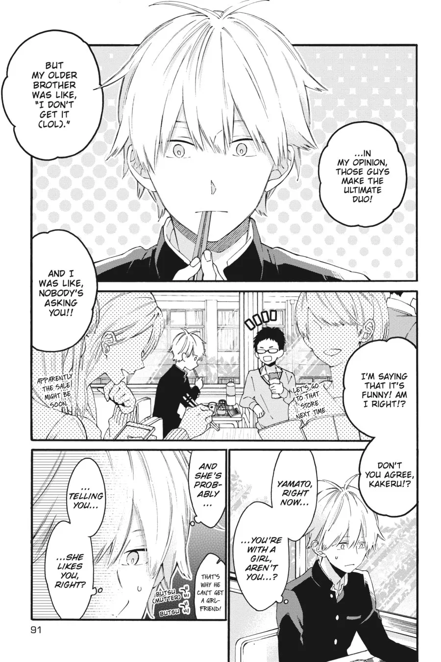 Read I Cannot Reach You chapter 10 image 6 on Lezhin