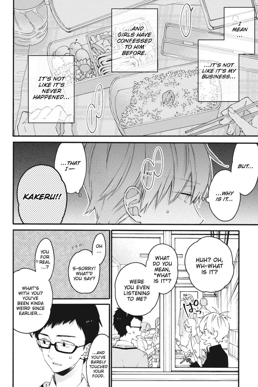 Read I Cannot Reach You chapter 10 image 7 on Lezhin