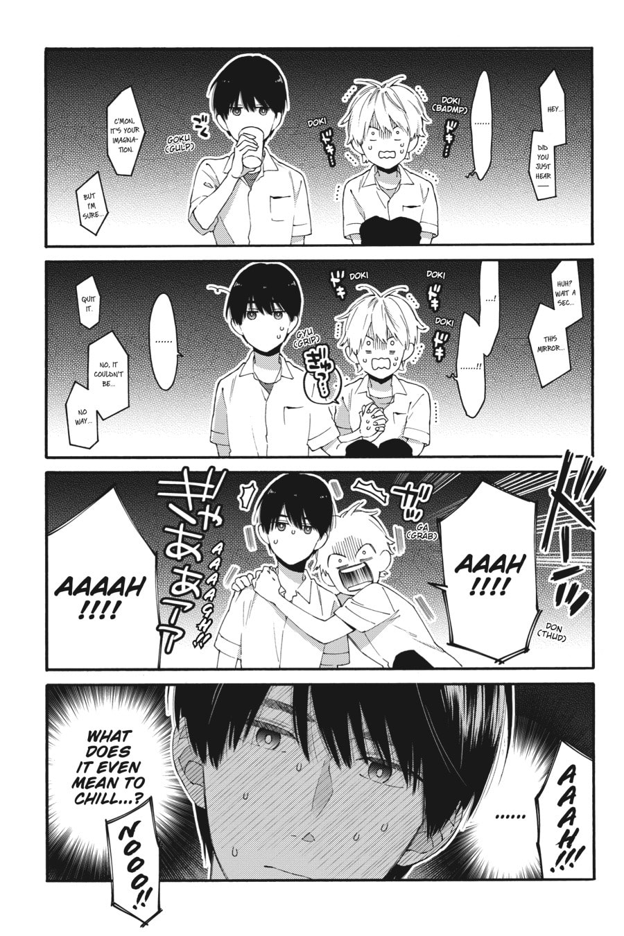 Read I Cannot Reach You chapter 11.3 image 1 on Lezhin