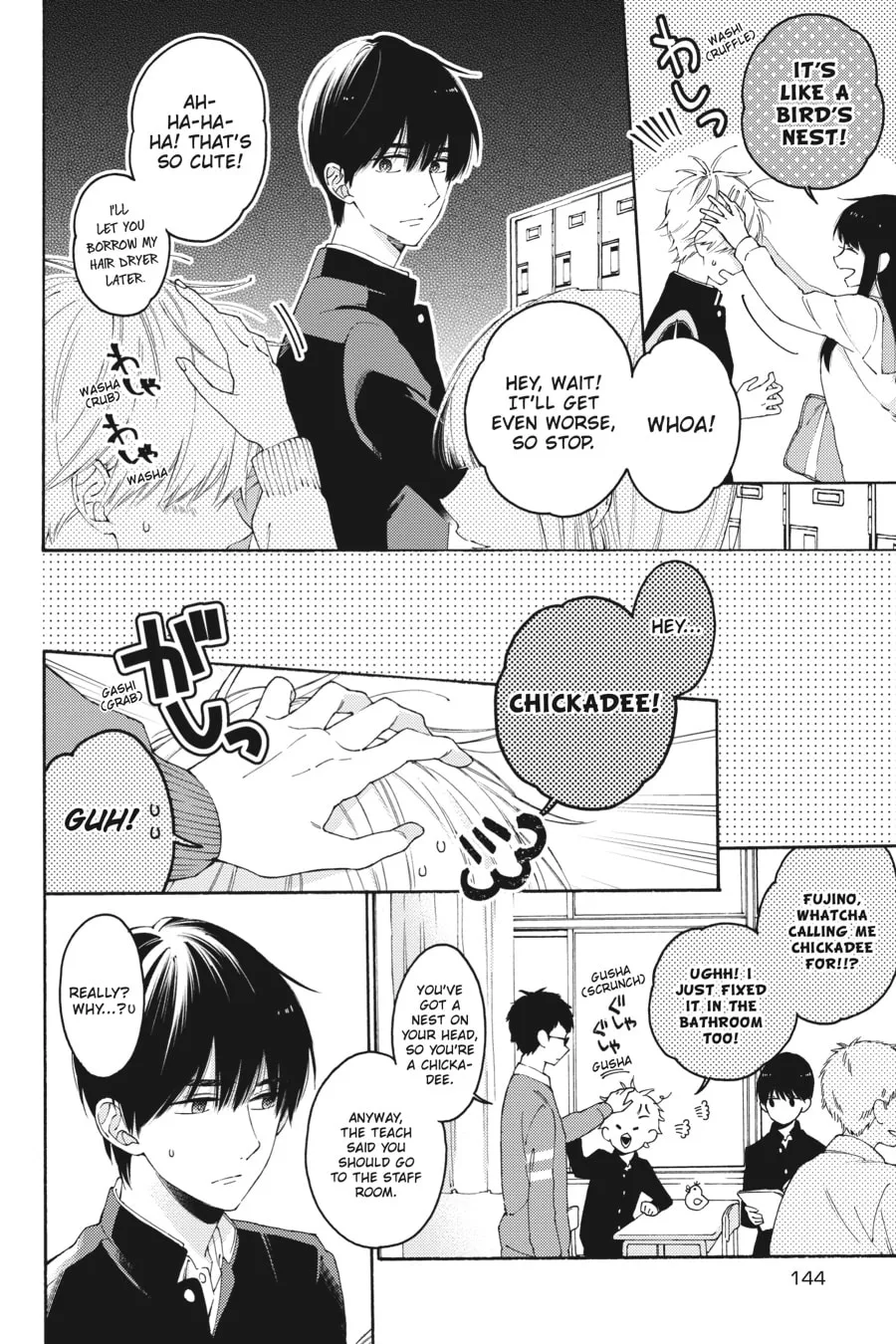 Read I Cannot Reach You chapter 11.5 image 1 on Lezhin