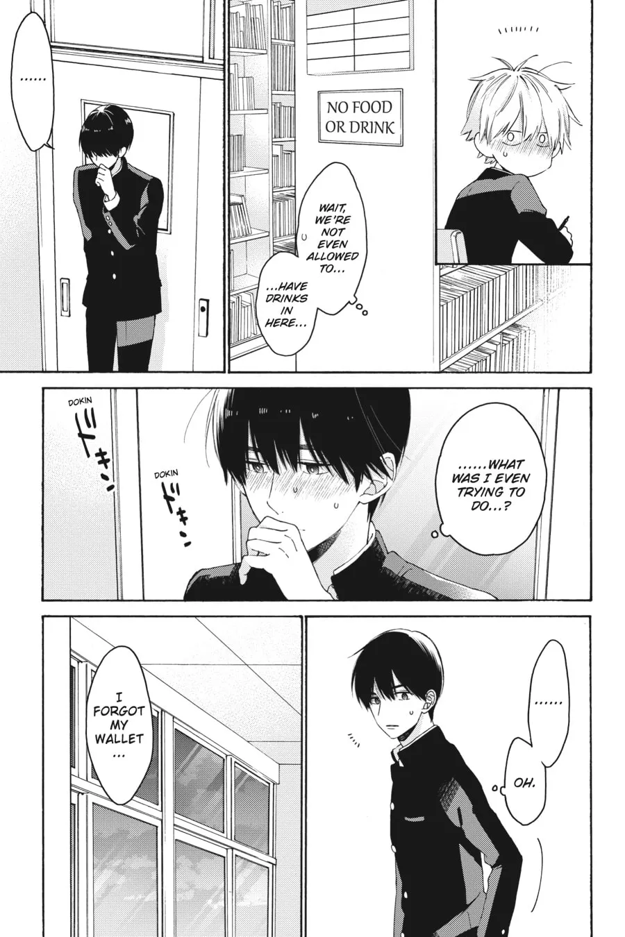 Read I Cannot Reach You chapter 11.5 image 10 on Lezhin
