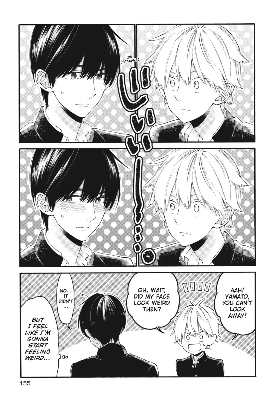 Read I Cannot Reach You chapter 11.5 image 12 on Lezhin