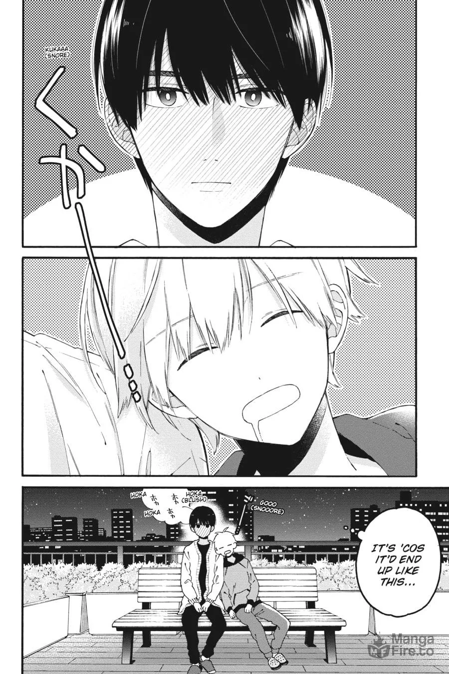 Read I Cannot Reach You chapter 11.5 image 19 on Lezhin