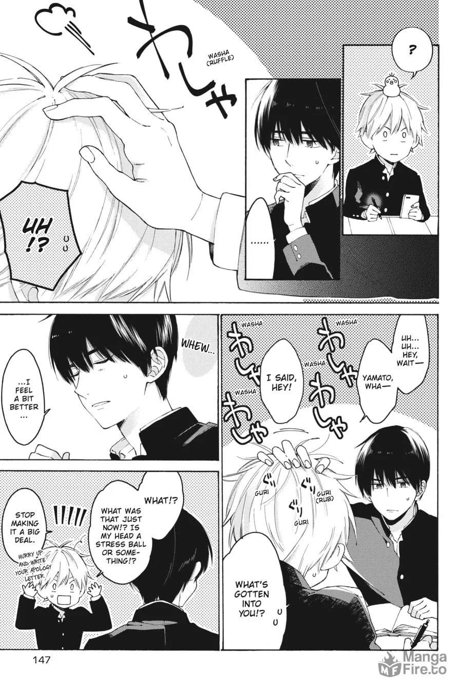 Read I Cannot Reach You chapter 11.5 image 4 on Lezhin
