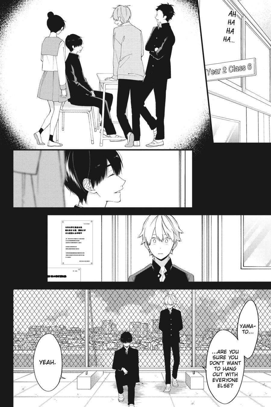 Read I Cannot Reach You chapter 11.6 image 11 on Lezhin