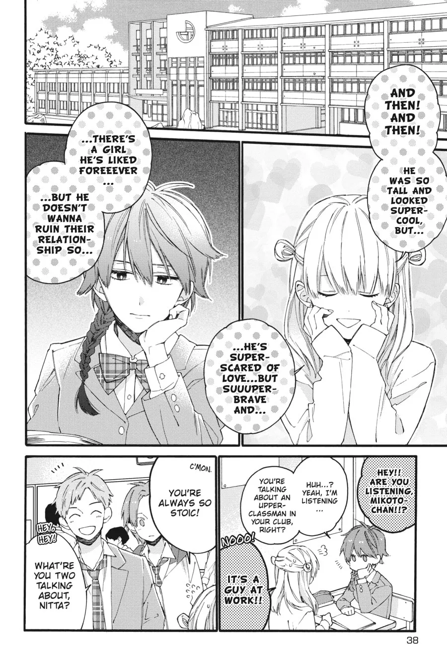 Read I Cannot Reach You chapter 13 image 1 on Lezhin