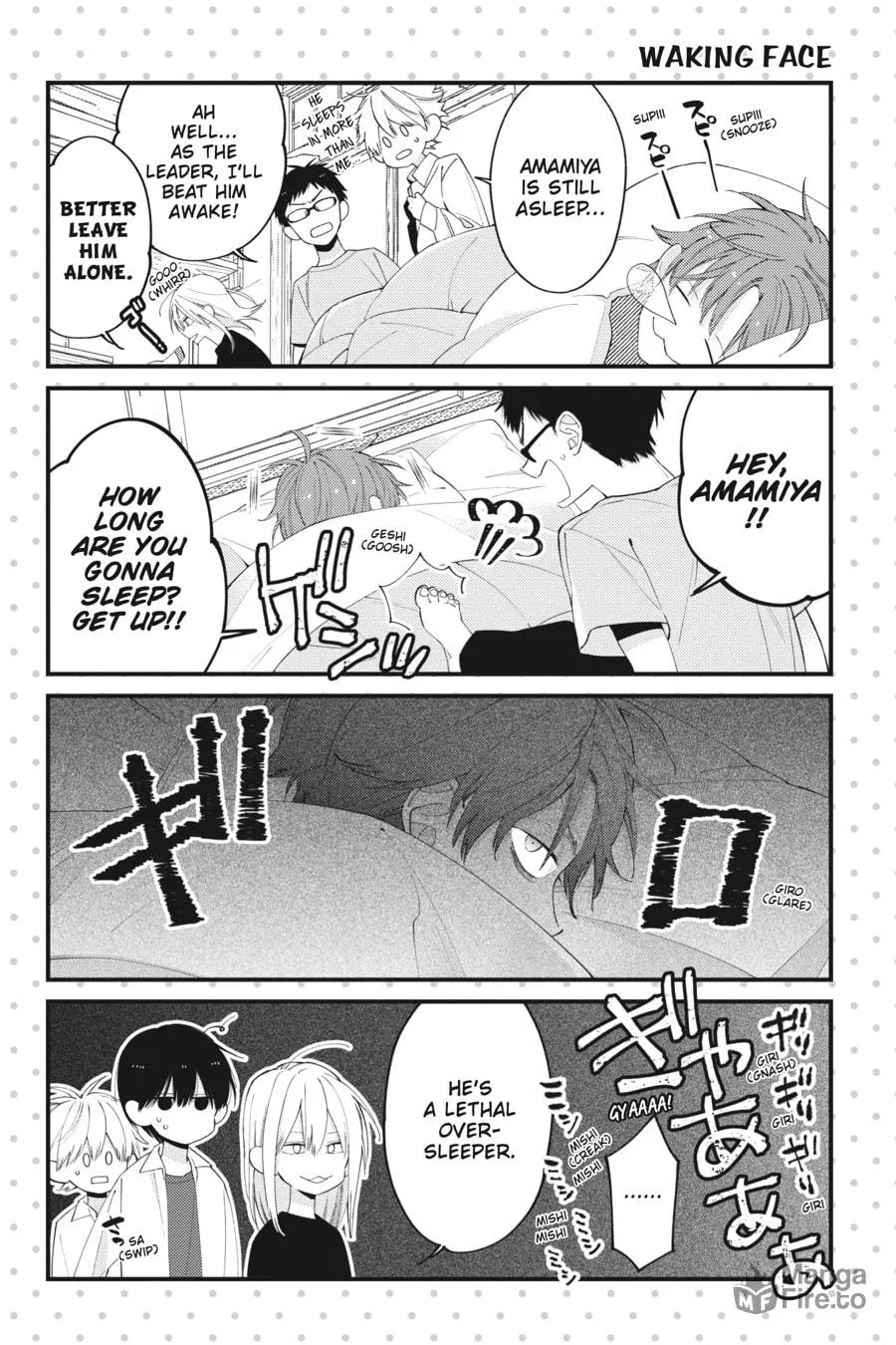 Read I Cannot Reach You chapter 13 image 23 on Lezhin