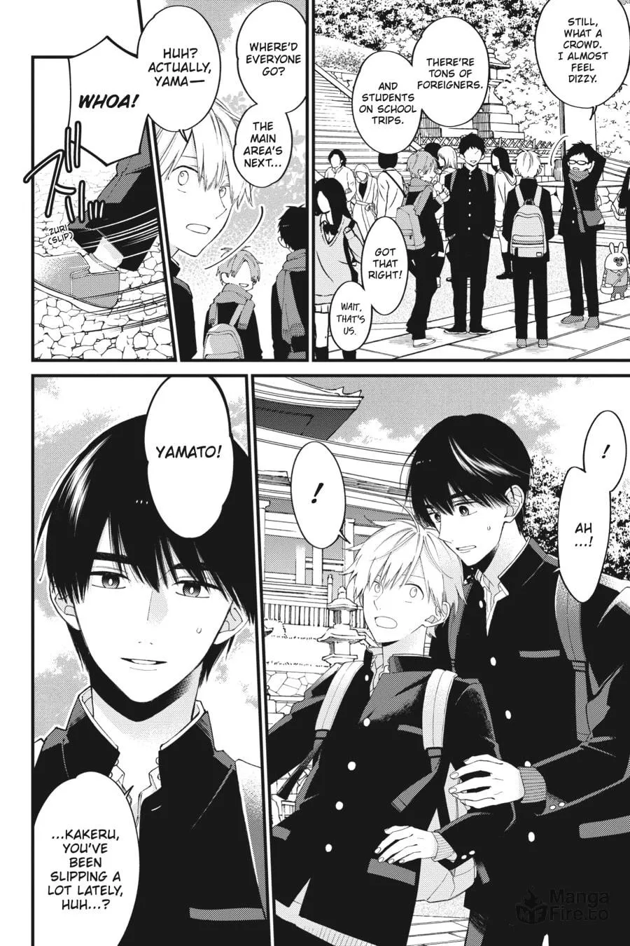 Read I Cannot Reach You chapter 13 image 5 on Lezhin